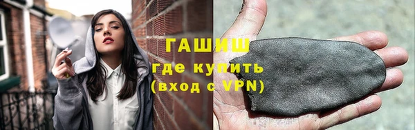 Альфа ПВП Вязьма