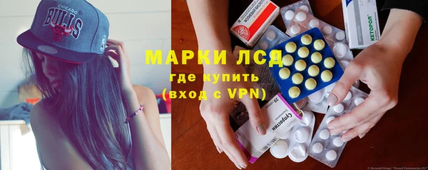 прущий лед Вязники