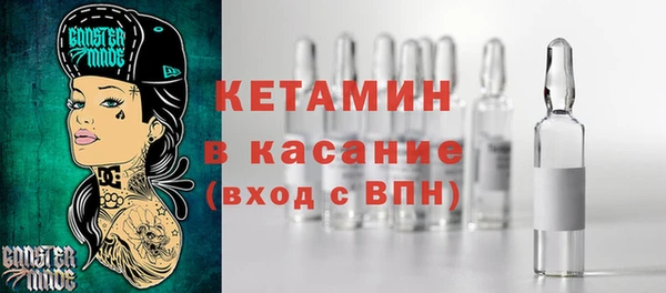 эйфоретик Вяземский