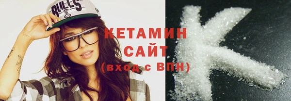 прущий лед Вязники