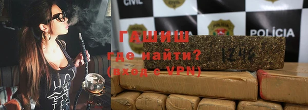 прущий лед Вязники
