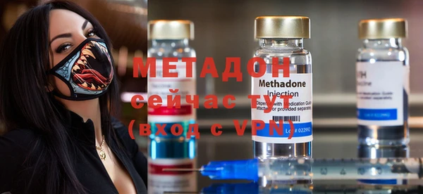 прущий лед Вязники