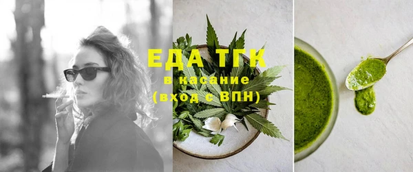 прущий лед Вязники
