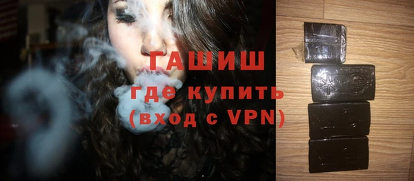 прущий лед Вязники