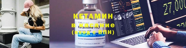 эйфоретик Вяземский