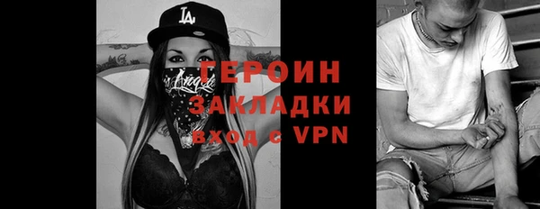 эйфоретик Вяземский