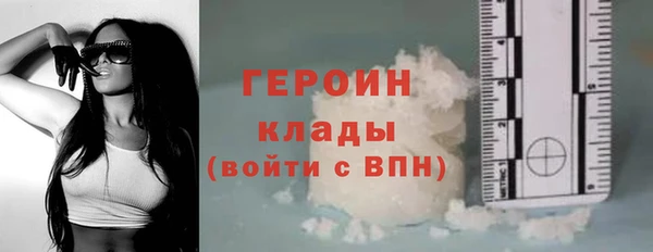 прущий лед Вязники