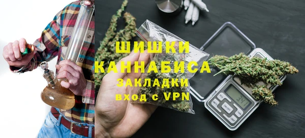 прущий лед Вязники