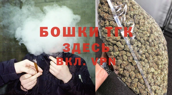 прущий лед Вязники