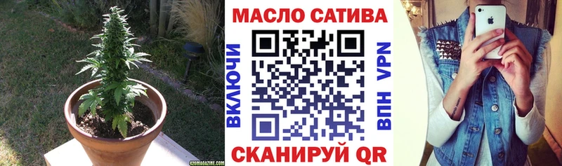 Дистиллят ТГК вейп с тгк  Нижнекамск 
