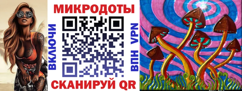 Псилоцибиновые грибы GOLDEN TEACHER  Нижнекамск 